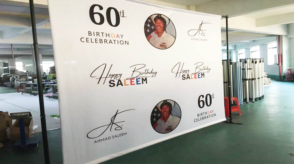 Step and Repeat Backdrop