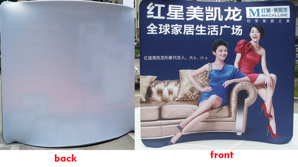 Curved Backdrop Banner