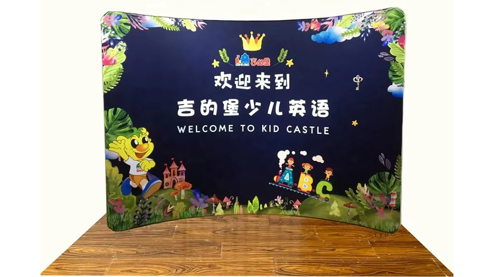 Curved Backdrop Display