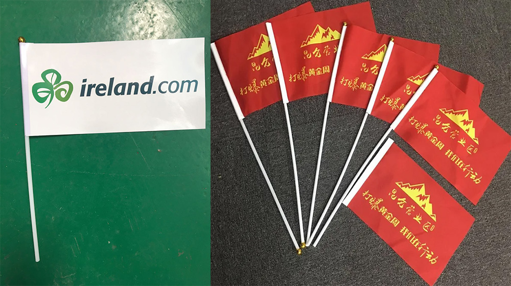 Custom Parade Flag