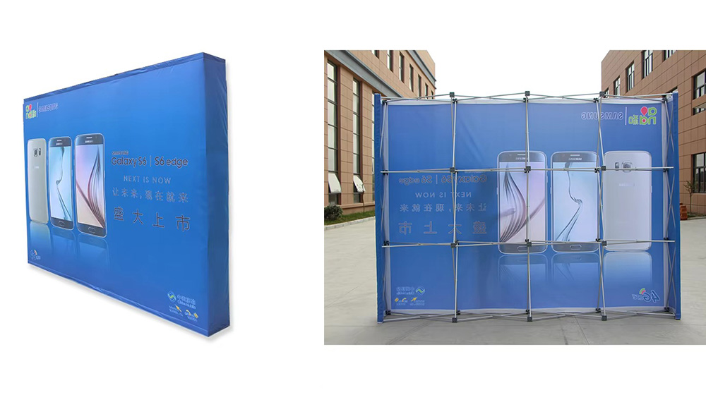 Pop Up Fabric Backdrop with Edge Wrap