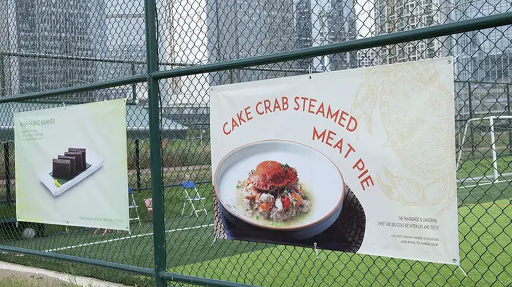 Heavy Duty Vinyl Banners