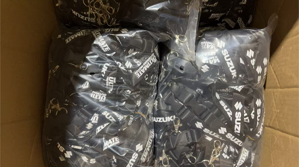 Lanyard Suzuki Package
