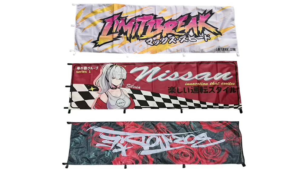 Large Holiday Flags