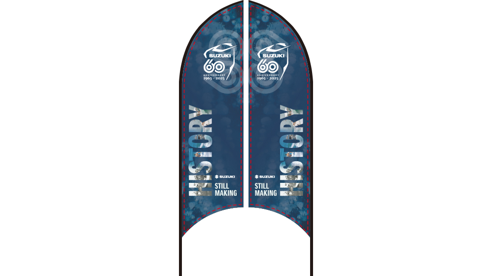 SUZUKI Feather Flag Banners
